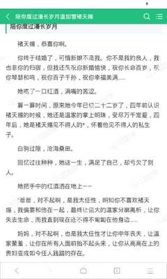 乐鱼官方官网